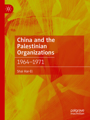 cover image of China and the Palestinian Organizations